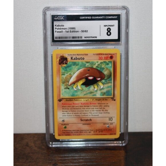 Kabuto Fossil First 1st Edition Pokemon CGC 8 50/62 NM Mint